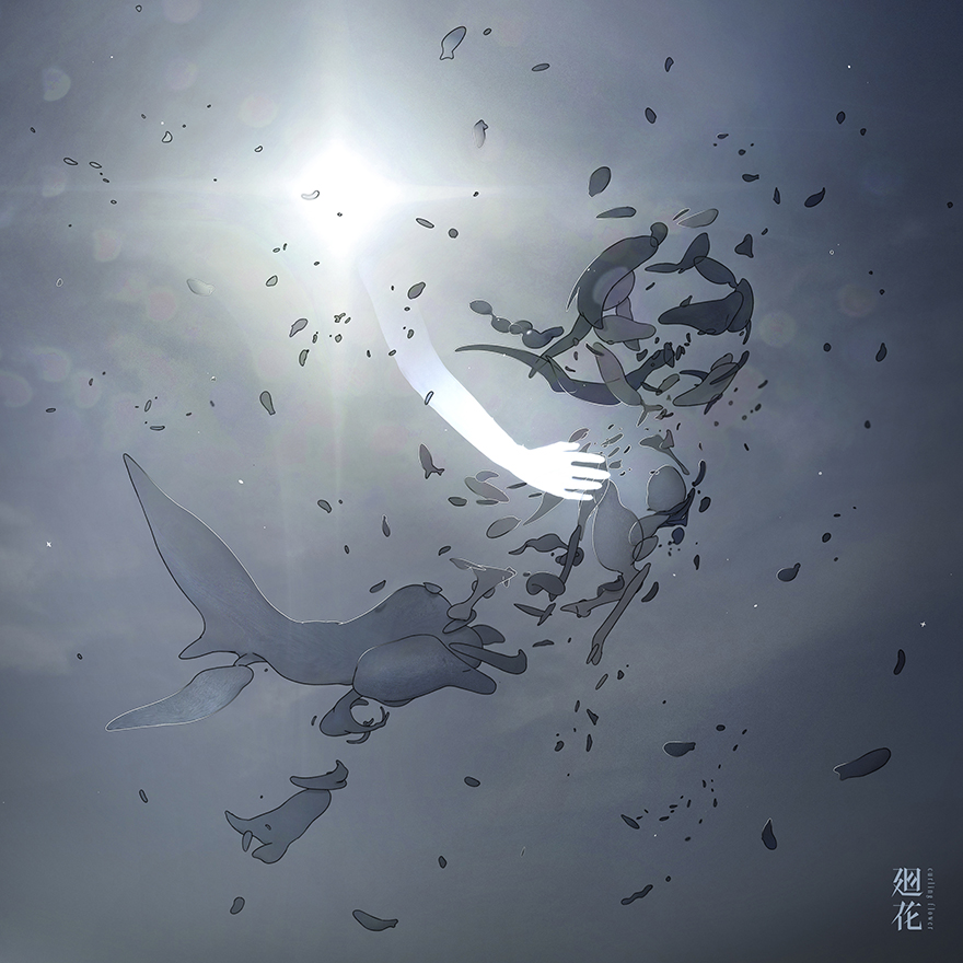 人魚